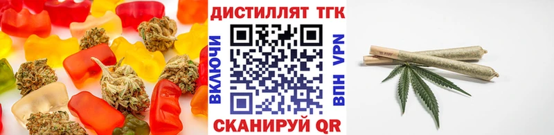 Canna-Cookies марихуана  Никольск 