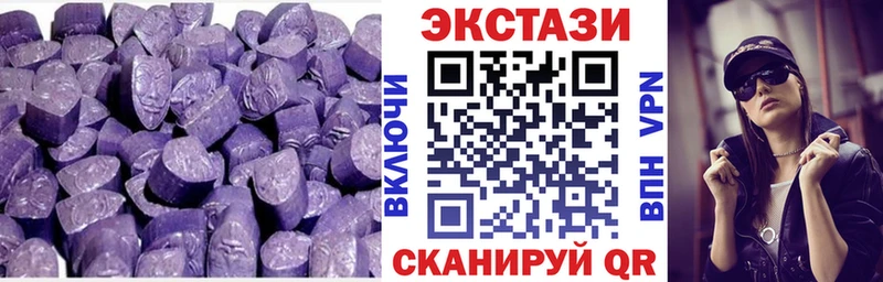 omg зеркало  Никольск  ЭКСТАЗИ бентли  что такое наркотик 