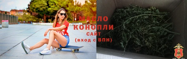 PSILOCYBIN Абинск