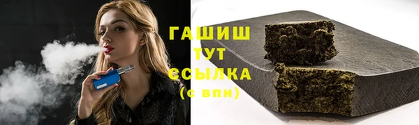 PSILOCYBIN Абинск