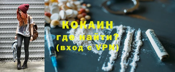 PSILOCYBIN Абинск
