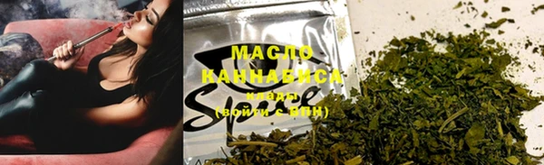 PSILOCYBIN Абинск