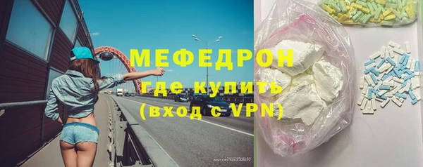 Альфа ПВП Новокубанск