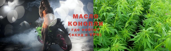 PSILOCYBIN Абинск