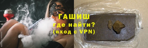 мяу мяу мука Новодвинск