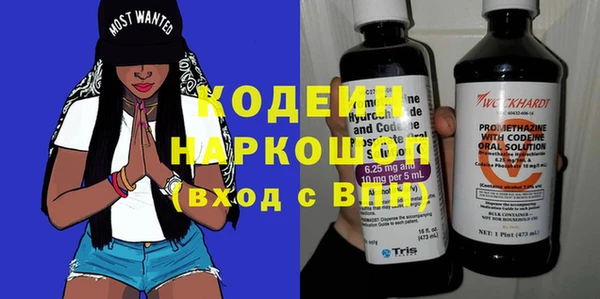 PSILOCYBIN Абинск